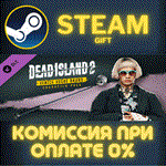 Dead Island 2 Character Pack Venice Vogue BrunoСТИМ