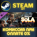 Dead Island 2 - SoLAСТИМПКГИФТ