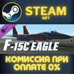 XPlane 12 Addon FACO Simulations F15C EagleСТИМПК