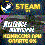 XPlane 12 Addon FSDesigns Alliance Municipal Airport