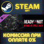 Ready or Not: Home InvasionСТИМПКГИФТ