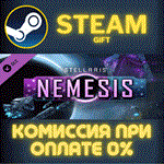 Stellaris: NemesisСТИМПКГИФТ