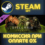 Stellaris: Toxoids Species PackСТИМПКГИФТ