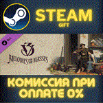Victoria 3: Melodies for the Masses Music PackСТИМ