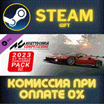 Assetto Corsa Competizione 2023 GT World Challenge Pac