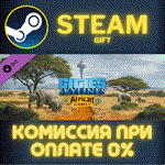 Cities: Skylines - African VibesСТИМПКГИФТ