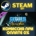 Cities: Skylines - All That JazzСТИМПКГИФТ