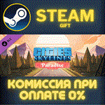 Cities: Skylines - Paradise RadioСТИМПКГИФТ