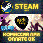 Cities: Skylines - Rock City RadioСТИМПКГИФТ