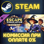 Escape Simulator: Magic DLCСТИМПКГИФТ