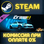 The Crew 2 - Mazda RX8 Starter PackСТИМПКГИФТ