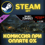 Call of Duty Black Ops III Zetsubou No Shima Zombies M