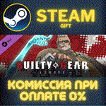 GGST Additional Character 1 Goldlewis DickinsonСТИМ