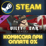 GGST Additional Character 10 - JohnnyСТИМПКГИФТ