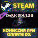 DARK SOULS™ II Crown of the Ivory KingСТИМПКГИФТ