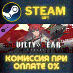 GGST Additional Character 2 - Jack-OСТИМПКГИФТ