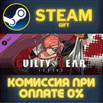 GGST Additional Character 4 - BaikenСТИМПКГИФТ