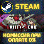 GGST Additional Character 8 - Bedman?СТИМПКГИФТ