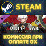 GGST Additional Character 9 - AsukaСТИМПКГИФТ