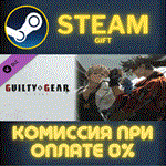 GGST Season 3 Characters Additional ColorsСТИМПКГИФ