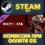 Guilty Gear -Strive- Additional Colors #1 DLCСТИМПК