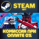 Persona 3 Reload - Persona 5 Royal Persona Set 1СТИМ