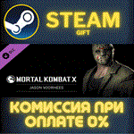 Mortal Kombat X Character - Jason VoorheesСТИМПКГИФ