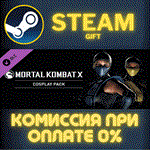 Mortal Kombat X Cosplay PackСТИМПКГИФТ