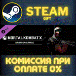 Mortal Kombat X Krimson ErmacСТИМПКГИФТ