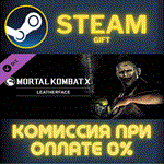 Mortal Kombat X LeatherfaceСТИМПКГИФТ