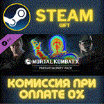 Mortal Kombat X Mortal Kombat X Skin Pack PredatorPrey