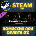 Mortal Kombat X Samurai PackСТИМПКГИФТ