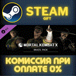 Mortal Kombat X Skin Pack - BrazilСТИМПКГИФТ