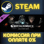 Mortal Kombat X Skin Pack - Kold WarСТИМПКГИФТ