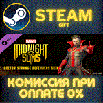 Marvels Midnight Suns Doctor Strange Defenders Skin