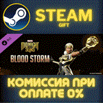 Marvel's Midnight Suns - Blood StormСТИМПКГИФТ