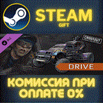 Crossout - Drive PackСТИМПКГИФТ