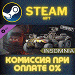 Crossout — Insomnia PackСТИМПКГИФТ