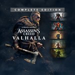Assassin's Creed Valhalla - Complete EditionPS4PS5