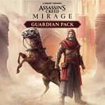 Assassin's Creed® Мираж - Набор «Страж»PS4PS5ПСН