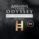 Assassins Creed Одиссея БАЗОВЫЙ НАБОР КРЕДИТОВ HELIX