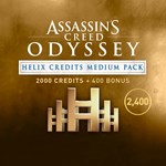 Assassins Creed Одиссея СРЕДНИЙ НАБОР КРЕДИТОВ HELIX