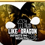 Like a Dragon Infinite Wealth  Ultimateиздание PS4 и P