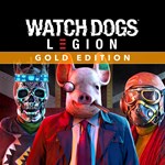 Watch Dogs: Legion - Gold Edition PS4 & PS5ПСН