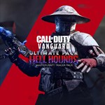 Call of Duty Vanguard супернабор мастерства Адские псы