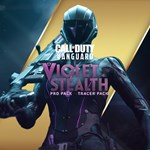 Call of Duty®: Vanguard - набор 