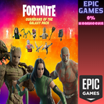 Fortnite Набор «Стражи Галактики»ПКЭПИК ГЕЙМС