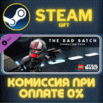 LEGO® Star Wars™: The Bad Batch Character PackСТИМ