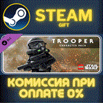 LEGO Star Wars The Skywalker Saga Trooper PackСТИМ