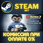 LEGO Batman 3: Beyond Gotham DLC: Man of SteelСТИМ
